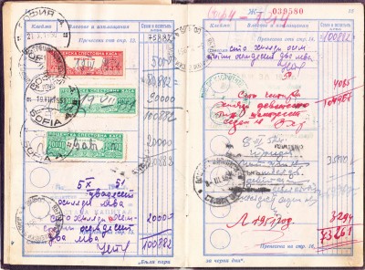 IMG5_0008.jpg (699.32 KiB) 1908-mal betrachtet IMG5_0008.jpg