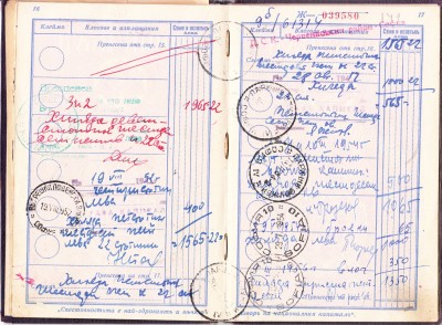 IMG5_0009.jpg (686.27 KiB) 1889-mal betrachtet IMG5_0009.jpg