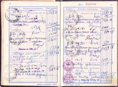 IMG5_0010.jpg (674.57 KiB) 1910-mal betrachtet IMG5_0010.jpg