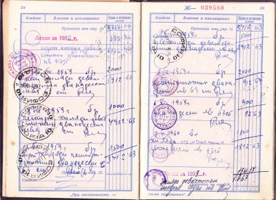 IMG5_0013.jpg (688.98 KiB) 1911-mal betrachtet IMG5_0013.jpg