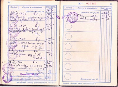 IMG5_0014.jpg (553.21 KiB) 1910-mal betrachtet IMG5_0014.jpg