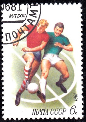 Fußball_0032.jpg