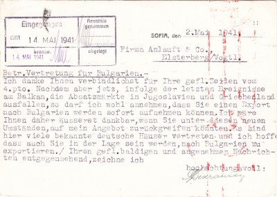 IMG5_0001 - Kopie.jpg