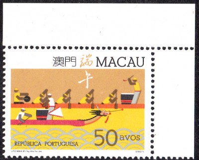 20160908_0001.jpg (168.53 KiB) 2785-mal betrachtet 20160908_0001.jpg