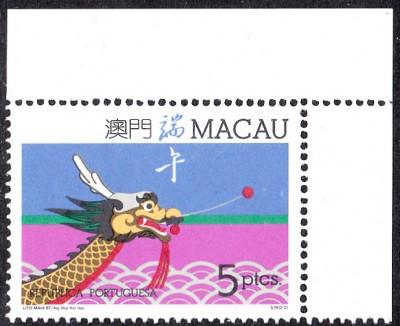 20160908_0002.jpg (170.42 KiB) 2781-mal betrachtet 20160908_0002.jpg