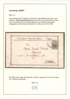 BNB S. 53 MiNr. Zahlungsauff..jpg