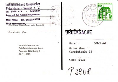 Briefverteilanlage Nürnberg_0003.jpg