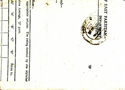 Bangladesch_0009.jpg