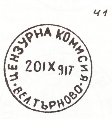 IMG5_0002.jpg
