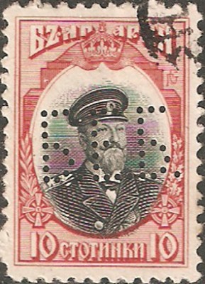 MiNr. 82 BEB.jpg