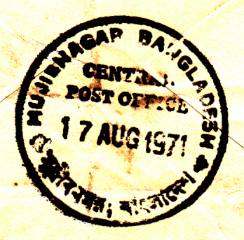 Bangladesch_0013.jpg