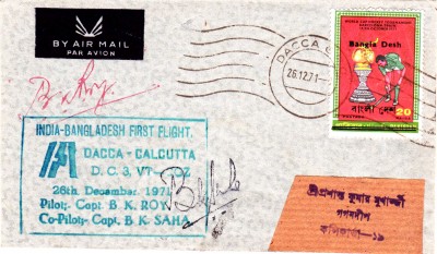 Bangladesch_0015.jpg
