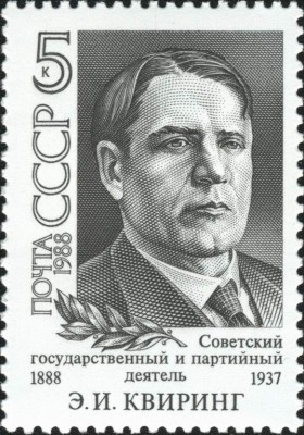 1988_CPA_5986.jpg