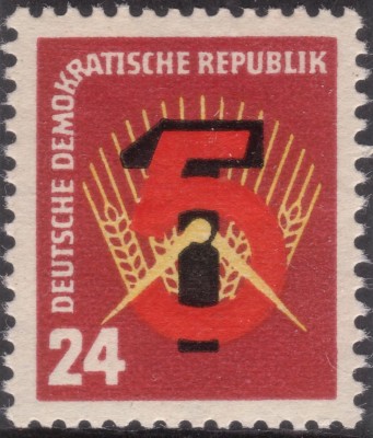 DDR-Briefmarke_Erster_Fünfjahrplan_1951_24.JPG