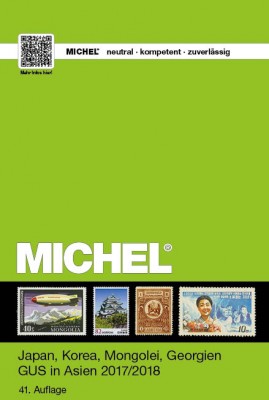 JapenMongolai_GUS_2017_18.jpg (43.59 KiB) 6650-mal betrachtet JapenMongolai_GUS_2017_18.jpg