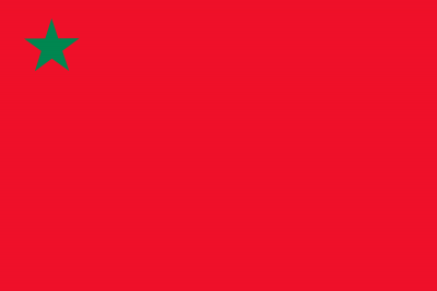 2000px-Flag_of_PRPB.svg.png