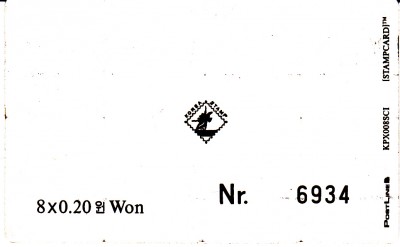 Korea Nord_0004.jpg (99.86 KiB) 3596-mal betrachtet Korea Nord_0004.jpg