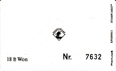 Korea Nord_0005.jpg (91.05 KiB) 3593-mal betrachtet Korea Nord_0005.jpg