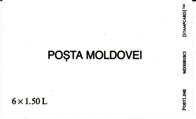 Moldawien_0003.jpg