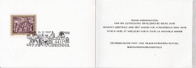 20171213_0009.jpg