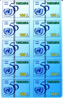 Tanzania_0001.jpg