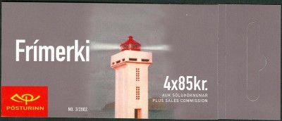 island_leuchtturm3.jpg