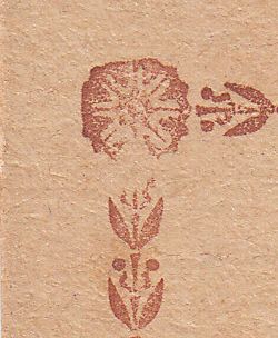 IMG5_0014.jpg