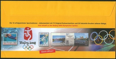 eigenausgabeDPAG-6.jpg