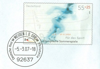 EA-DPAG-F203-2.jpg