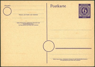 P 951.jpg