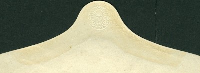 ganzsache-badenU13-3.jpg