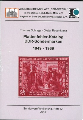 plattenfehlerDDRsondermarken2013.jpg