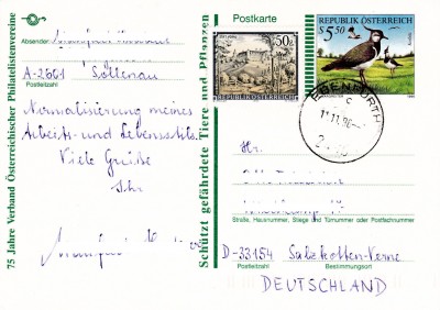 20190314_0008.jpg
