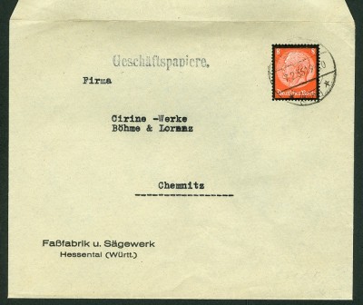 hindengurg-medaillon-8er-1.jpg