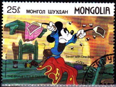 Das tapfereSchneiderlein_0001.jpg