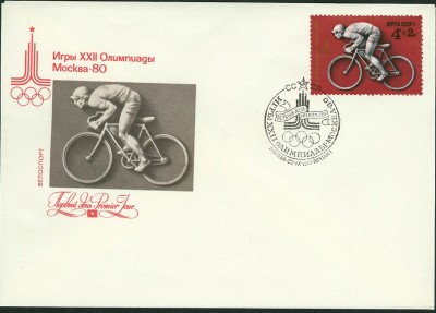 olympia1980-1977-1.jpg