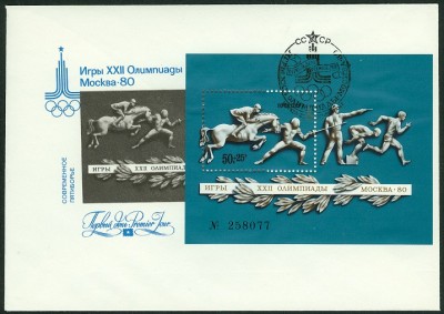 olympia1980-1977-9b.jpg
