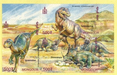 dino_nest4.jpg