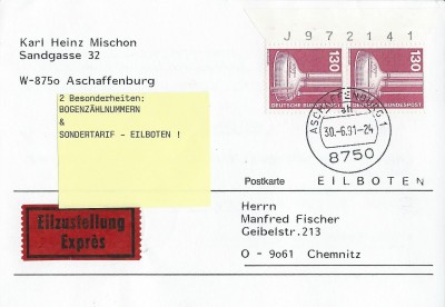 97b.jpg