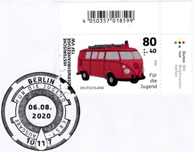 20200829_0001a.jpg