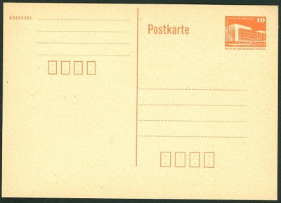 ddrPostkarte-1b.jpg