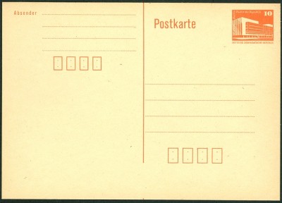 ddrPostkarte-1d.jpg