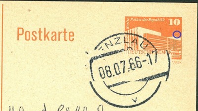 ddrPostkarteP86I-FDC.jpg