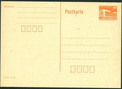 ddrPostkarteP86II-1a.jpg