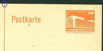 ddrPostkarteP86II-1b.jpg