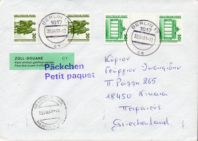 Päckchen001.jpg