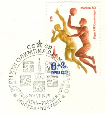 moskau1980-6+3-2.jpg