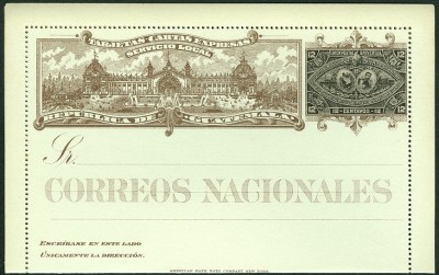 kartenbrief-guatemala.jpg