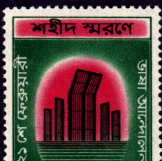 BDMiNR12_0003.jpg