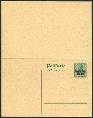 postgebiet ObOst-3.jpg